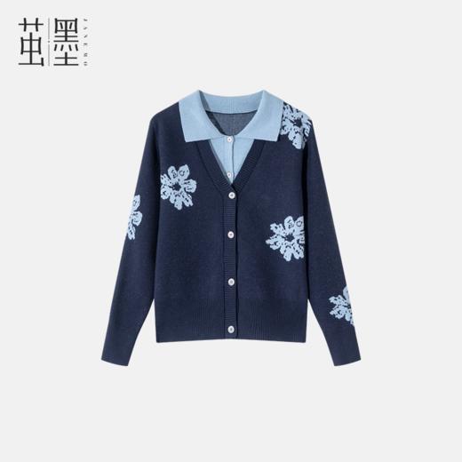 茧墨 雅致撞色印花减龄假两件针织毛衣开衫 商品图0