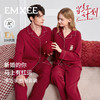 【红品限定】嫚熙秋冬纯棉女士睡衣本命年情侣新婚结婚家居服套装 商品缩略图1