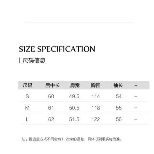 棉仓3621505019-斑马纹毛衣 商品图1