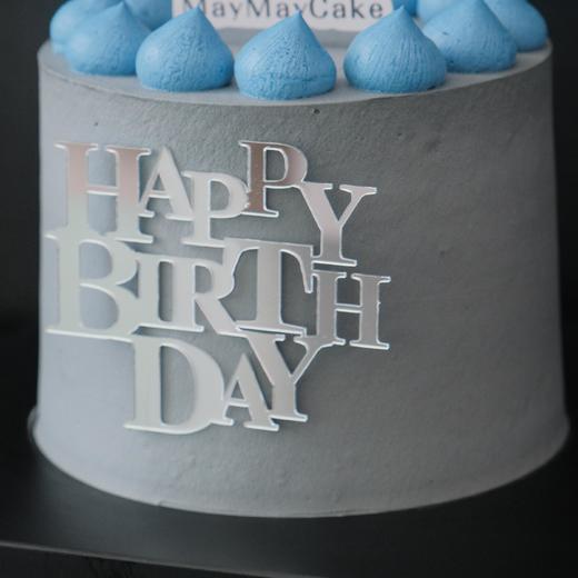 极简·蓝灰系HBD【B5172】 商品图3