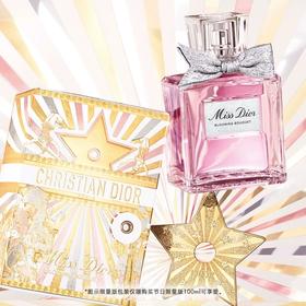 迪奥 克丽丝汀迪奥迪奥小姐花漾淡香水100ml（节日限量版）  E000000687-F