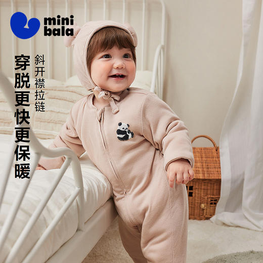 【魔法棉】迷你巴拉婴儿衣服男女宝宝纯棉抗湿冷连体衣爬服秋冬季 商品图1