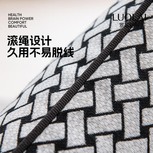 罗莱软装 几何抱枕-织趣 45*45cm 商品图2