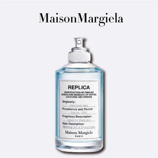 法国 Maison Margiela梅森马吉拉 航行物语香水 30ml/100ml 商品图0