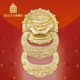 太和门铺首冰箱贴