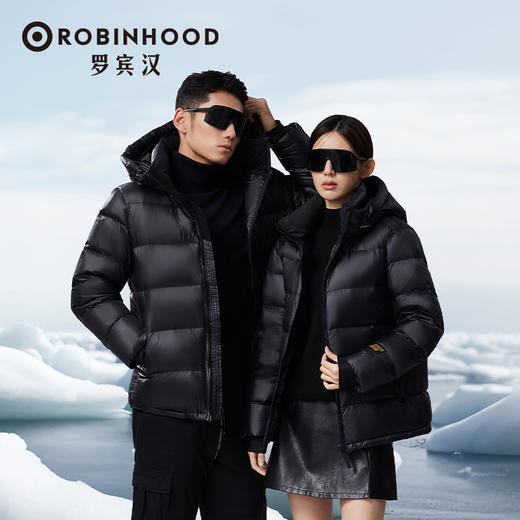 【高密抗风 大朵鹅绒 石墨烯内里】罗宾汉黑色金标男女短款鹅绒羽绒服（R038Y51023） 商品图4