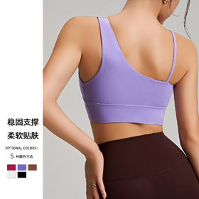 跃牌【安琪拉系列】新款斜单肩不规则美背瑜伽文胸速干运动弹力内衣跑步健身背心WX60321