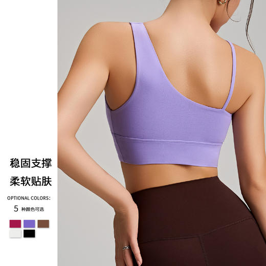 跃牌【安琪拉系列】新款斜单肩不规则美背瑜伽文胸速干运动弹力内衣跑步健身背心WX60321 商品图0