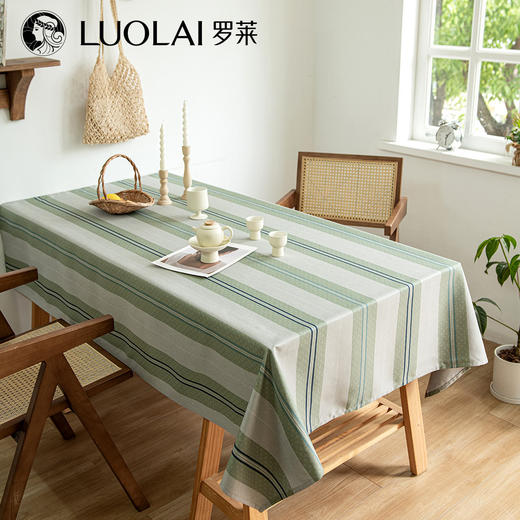 罗莱软装 格子条桌布 140X180cm 商品图0