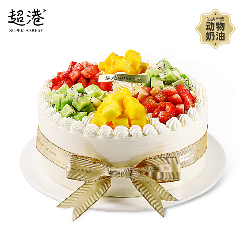 缤果花园·果缤纷 生日蛋糕