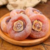 【正宗流心柿饼  500g/袋】自然阳光晾晒 自然上霜 个大形圆 肉厚质软 清新甜香 商品缩略图4