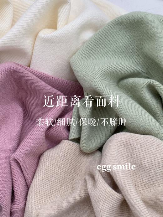 【YW】无忧购16色高弹舒适女团堆堆领打底衫（截单后7天发货） 商品图5