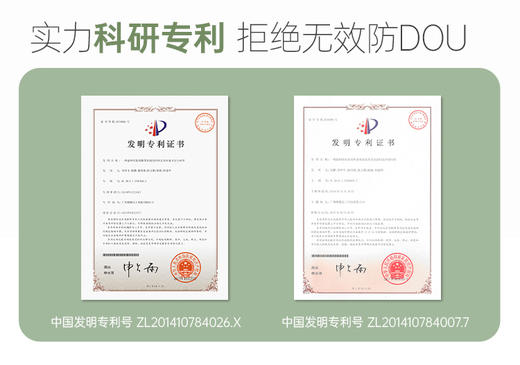 【多妈团购 袋鼠妈妈洁面洗面奶】专业分领护肤，水润净油光，纯净配方无添加，青春期护肤烦恼就用袋鼠妈妈，清洁更温和，洗卸合一-咸喜仓 商品图8