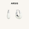ARSIS｜流光系列 流光云朵耳环 商品缩略图0