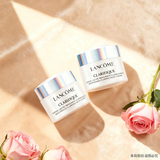 【双12嗨购节】【全球购·买一送一】LANCÔME兰蔻净澈焕肤极光亮白霜15ml 保湿滋润改善暗黄·现货速达 商品图4