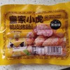 皇家小虎黑椒味烤肠500G 商品缩略图0