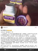 代买【有国内现货】美国👍的胃💊Nexium（耐信）共42粒 商品缩略图8