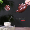 宜兴紫砂壶丨仿古紫砂壶 原矿紫朱泥茶具 270CC 商品缩略图3