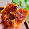 优选|竹盐枇杷干 饱满厚实去核 清甜不腻 软糯有嚼劲  能当零嘴也能泡水 250g/罐 商品缩略图3