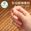 医用银质针灸针中医银针针灸针独立包装反复使用传统环柄银质针炙 商品缩略图3
