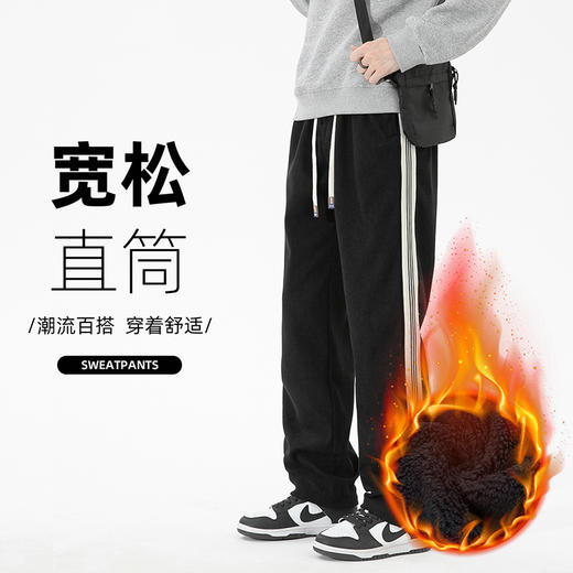 罗蒙男士秋冬款休闲裤侧边条纹杠灯芯绒时尚百搭宽松直筒版型显腿长潮男潮搭长裤子 商品图1