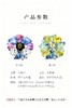 绢布小花圈 商品缩略图5