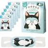 日本 Kimochi 蒸汽眼罩 各款 5片/盒 商品缩略图2