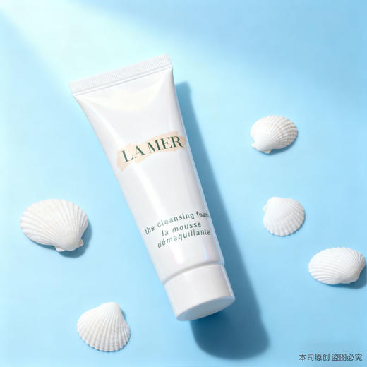 【双12嗨购节】【全球购·买一送一】LA MER海蓝之谜璀璨净澈lamer洁面泡沫保湿深层清洁洗面奶30ml·现货速达 商品图4