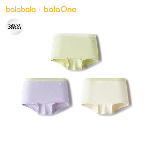 【balaOne】巴拉巴拉宝宝内裤平角纯棉儿童四角短裤女童三条装 商品图1