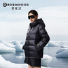 【高密抗风 大朵鹅绒 石墨烯内里】罗宾汉黑色金标男女短款鹅绒羽绒服（R038Y51023） 商品缩略图1