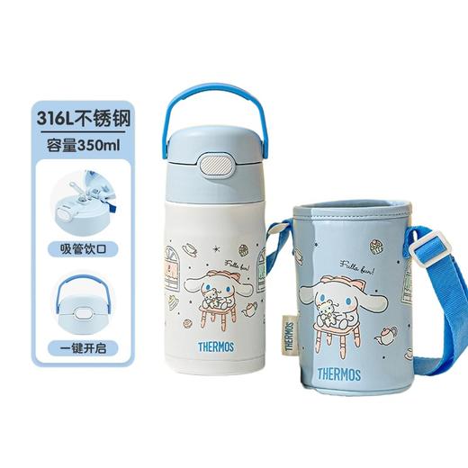 THERMOS 膳魔师 三丽鸥联名 高真空不锈钢保温杯TCKL-350FS BW 玉桂狗 350ml 吸管杯 商品图0