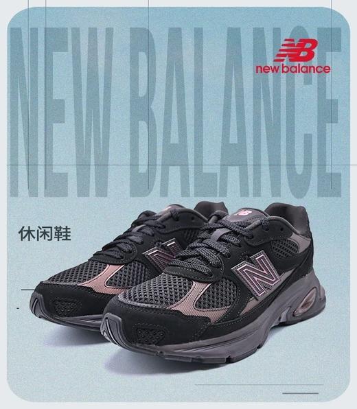 【春上新】 【新品】7楼 NewBalance男女情侣休闲鞋 吊牌价:1199元 商品图1