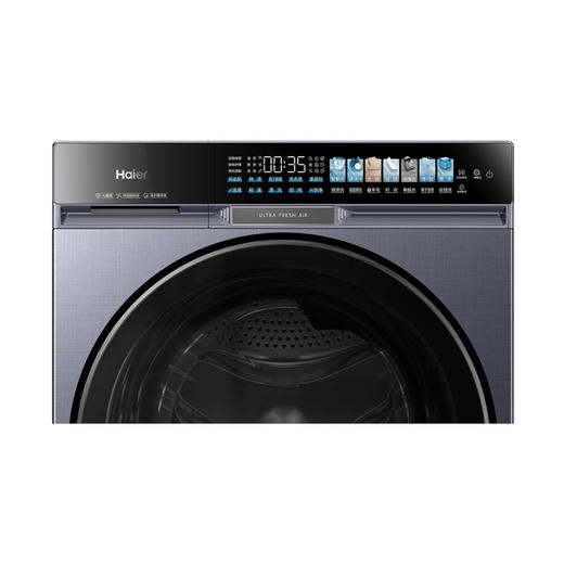 海尔（Haier）洗衣机 XQG100-BSNEG87AU1 商品图3