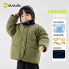 【直降】嘟嘟家儿童外套男童冬季棉服女童好看冬装宝宝加绒衣服婴儿童装 商品缩略图1
