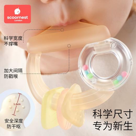 科巢手摇铃牙胶婴儿玩具0到6个月以上宝宝新生儿可啃咬硅胶小月龄 商品图4
