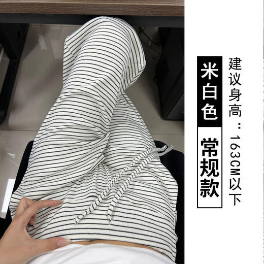 宽腰细条纹糯米垂垂裤女秋季2025新款慵懒风宽松休闲直筒阔腿裤子 商品图5