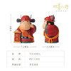 欢喜小将《行行出状元》潮玩艺术品 国潮手办玩具创意礼物桌面摆件 商品缩略图5