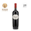 【1.5L】沙德贝克斯托福宝石园赤霞珠 2015 Schrader "Colesworthy - Beckstoffer Las Piedras Cabernet Sauvignon 商品缩略图0