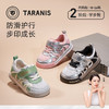 【新品】泰兰尼斯婴童段秋款柔软舒适面包鞋学步鞋T01T5C8105 商品缩略图0