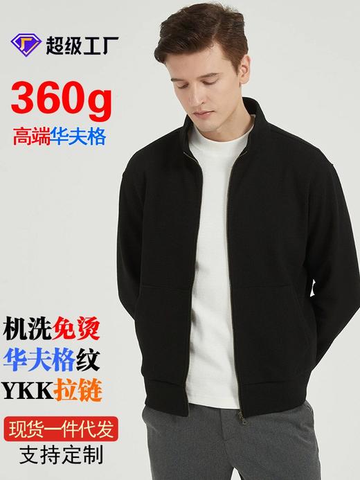 岸纾 美棉精品华夫格针织开衫（多色可选） 商品图0