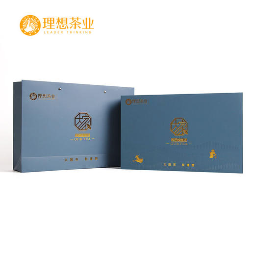 大家·荒野老白茶 商品图1