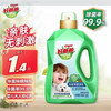 【洗衣液】好爸爸 kispa除螨除菌除味亲肤洗衣液 700g/瓶 商品缩略图0