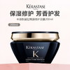 【179限时抢】KERASTASE卡诗新黑钻钥源修护发膜200ml 商品缩略图0
