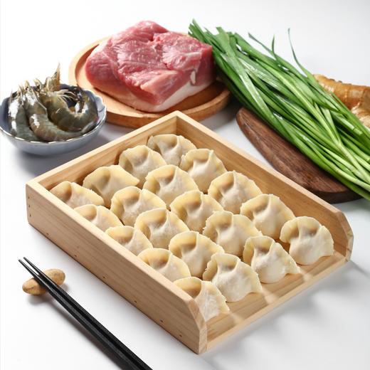 【顺丰快递】海鲜水饺、鲅鱼饺子、黄花鱼饺子虾仁饺子、500g/袋 商品图2