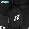YONEX新款尤尼克斯羽毛球包双肩包BA330CR大容量独立鞋仓运动背包 商品缩略图3