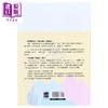 【中商原版】原富（国富论）（下） 港台原版 亚当．史密斯 五南出版 经济学 经济读物 商品缩略图1