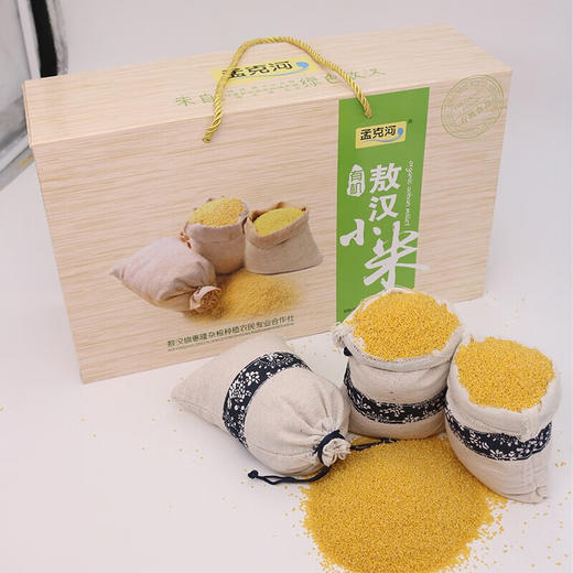 孟克河 高档有机敖汉小米礼盒5kg（500g*10） 商品图0