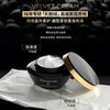 【179限时抢】KERASTASE卡诗新黑钻钥源修护发膜200ml 商品缩略图3