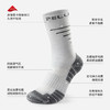伯希和户外运动袜男美利奴羊毛加厚徒步袜秋冬登山保暖跑步袜子女 商品缩略图4