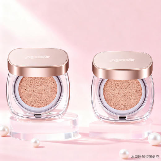 【双12嗨购节】【全球购*买一送一+礼袋·专柜特价】LA MER海蓝之谜 鎏光焕变气垫 粉底液5g中样·现货速达 商品图1